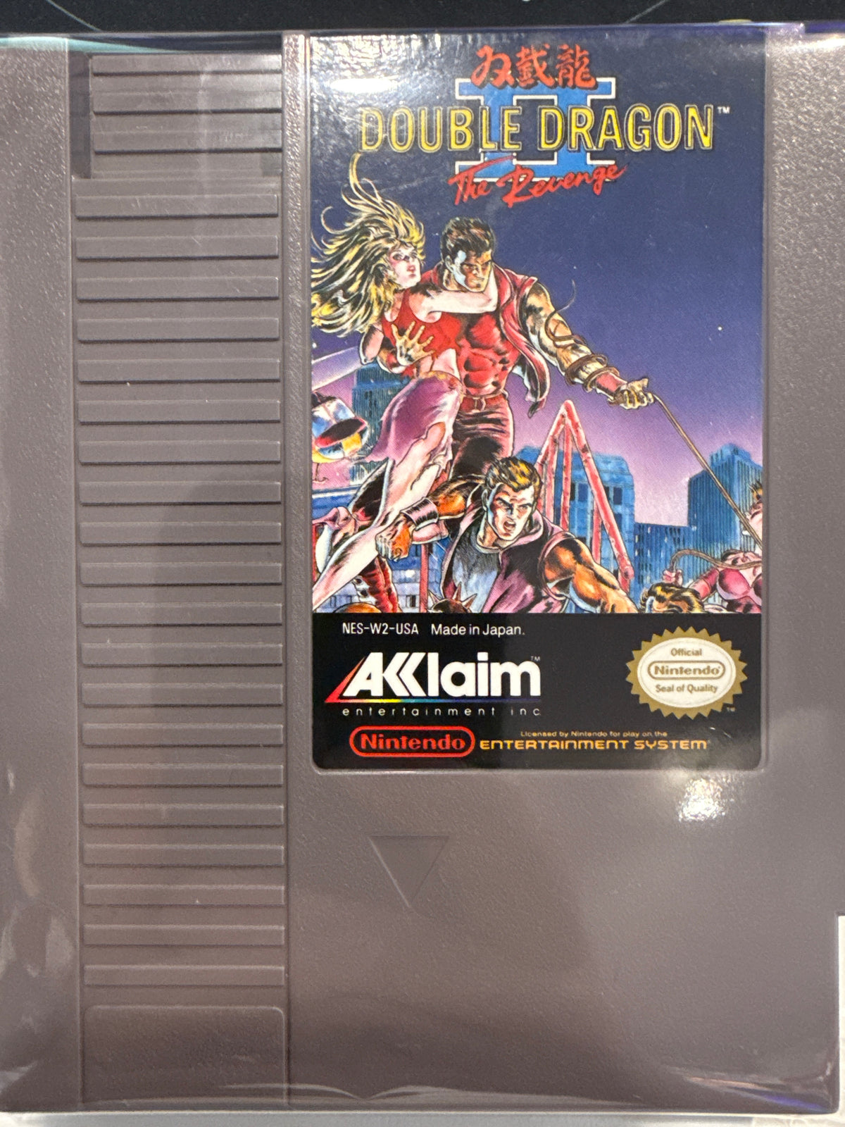 🟡 NES Double Dragon II