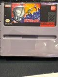 🔵 SNES Ultraman