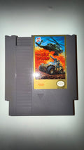 🔵 NES Silk Worm