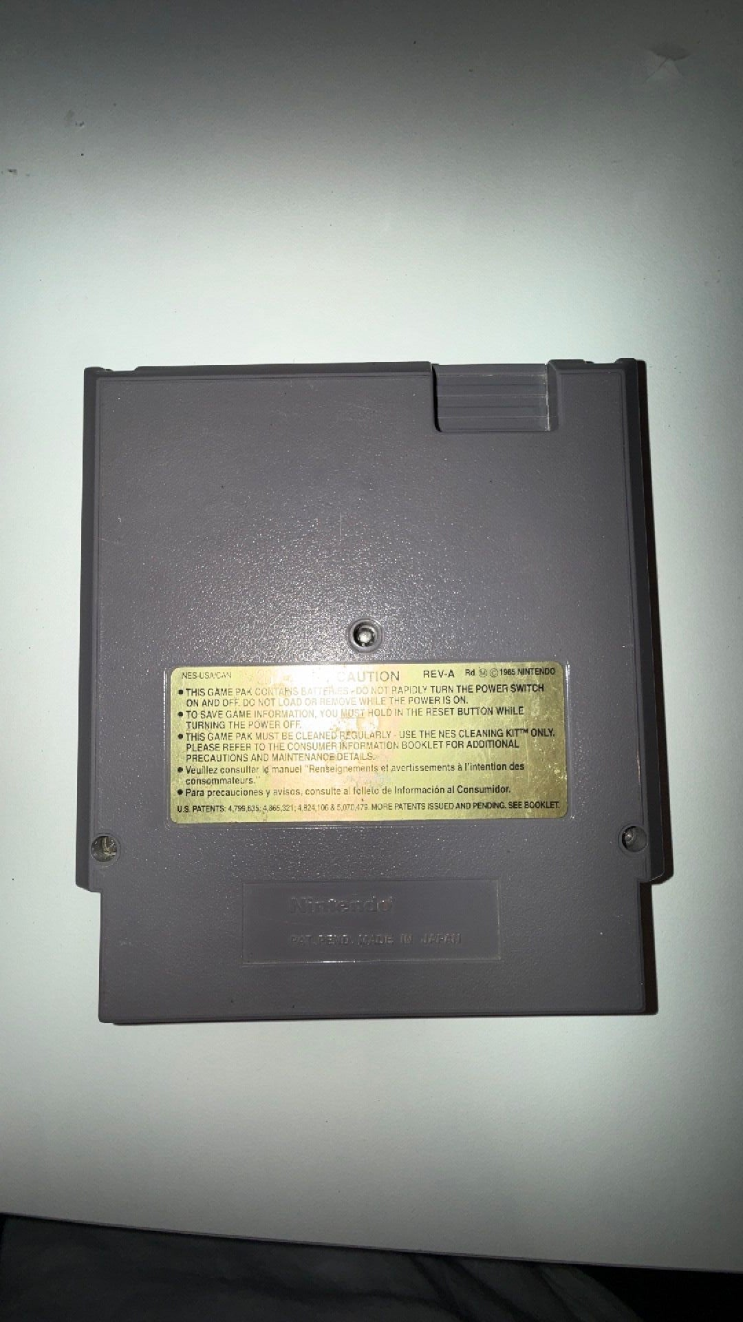 🟢 NES The Adventure of Link