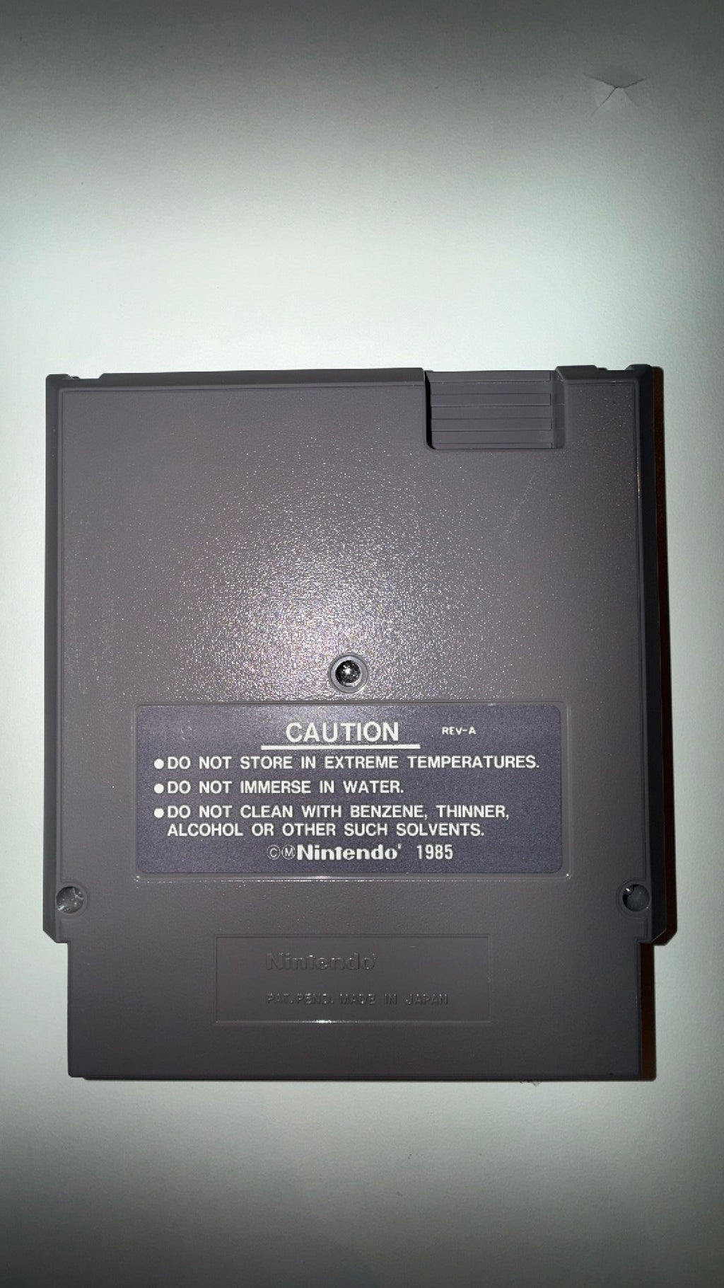 🟢NES Infiltrator