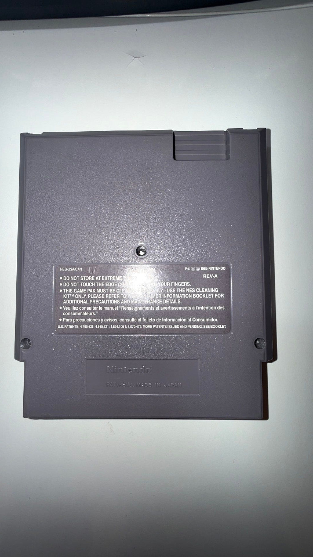 🟢 NES Bases Loaded 4