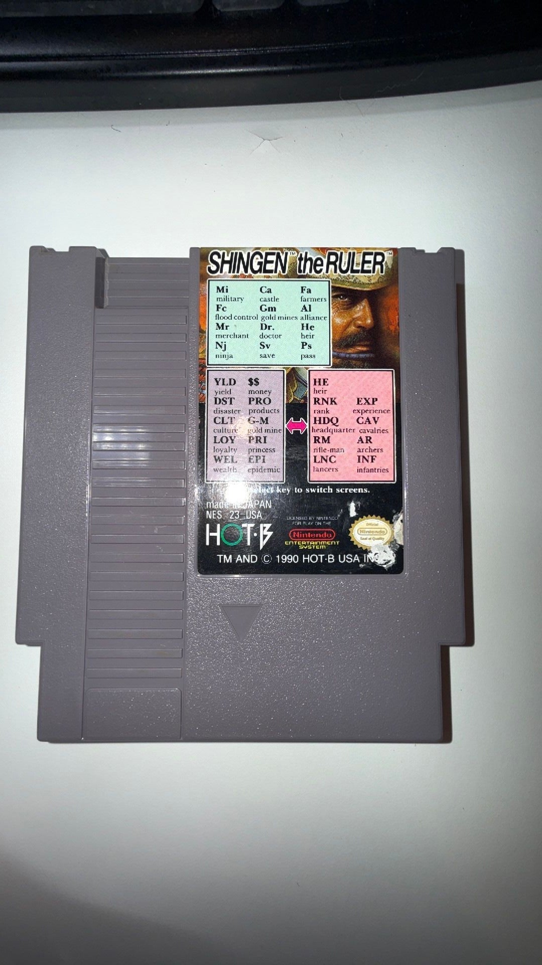 🟢 NES Shingen The Ruler