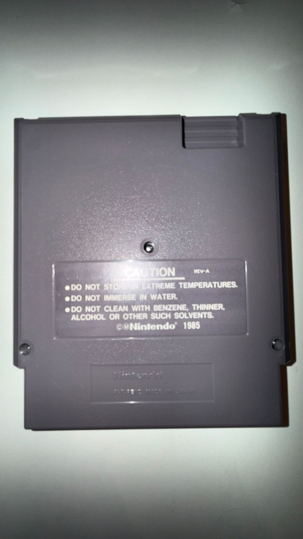 🔵 NES Silk Worm